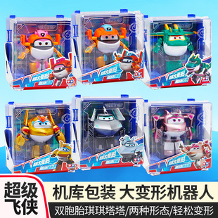 超级飞侠机库墙大号变形机器人酷威琪琪塔塔儿童玩具过新年礼物