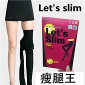 春秋压力瘦腿袜收腹连袜黑色打底裤 袜哑光女内外穿肉色丝袜防勾丝