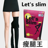 袜压力显瘦外穿春秋女光腿肤防勾丝 连袜瘦腿袜连裤 薄款 肉色打底裤