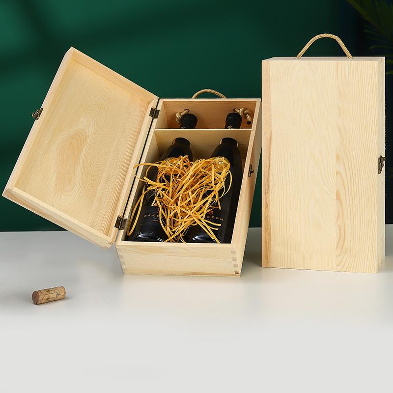 高档红酒包装盒葡萄酒礼盒盒子