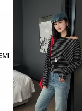 MISS RUILI定制 春季新款韩版设计感斜肩长袖T恤宽松上衣F1714
