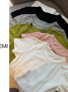 MISS RUILI定制 春季新款基础简约纯色正肩短袖百搭显瘦T恤F1767