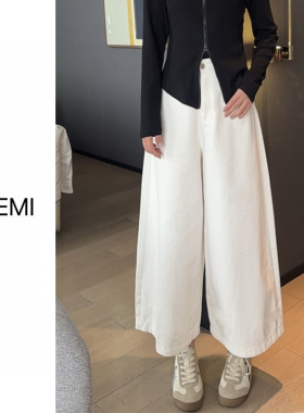 MISS RUILI定制 早春新款纯色简约高腰垂感百搭直筒裤显瘦F1660