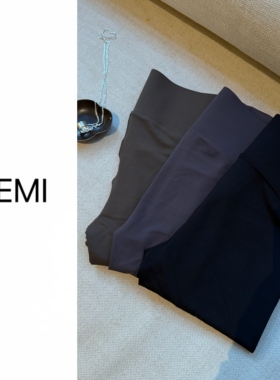 MISS RUILI定制 新款高腰显瘦提臀外穿瑜伽芭比裤F1187