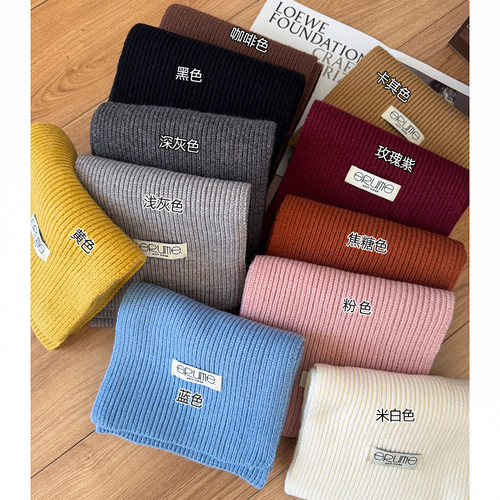 MISS RUILI 定制 秋冬新款韩系百搭纯色显白围巾F1256