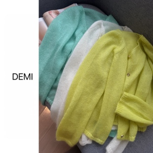 纯色小清新软糯多巴胺毛茸茸针织开衫 新款 F1694 RUILI定制 MISS