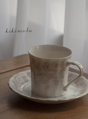 ⭐日本中古vintage咖啡杯红茶青花手绘釉下彩骨瓷日式美式