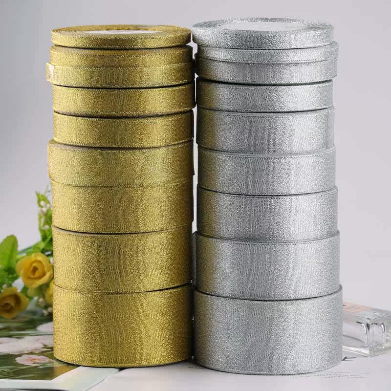DIY Jewelry Material Science Gold Ribbon silvery Ribbon Cake baking Coloured ribbon Packing tape Glitter band Silver onions 0.3-5cmin the Accessories/Fashion Jewelry,  DIY Fitting , Line  category - from Buy2taobao.com to provide professional Taobao agent buy service
