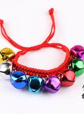 红色铃铛跳舞表演手链