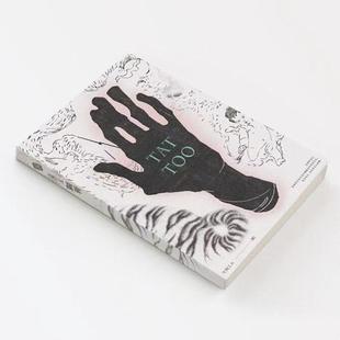 现货包邮 威向 刺青 by不问三九 繁横 双封面 赠全周含纹身贴印签