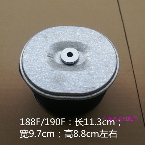汽油马路切割机空气滤清器