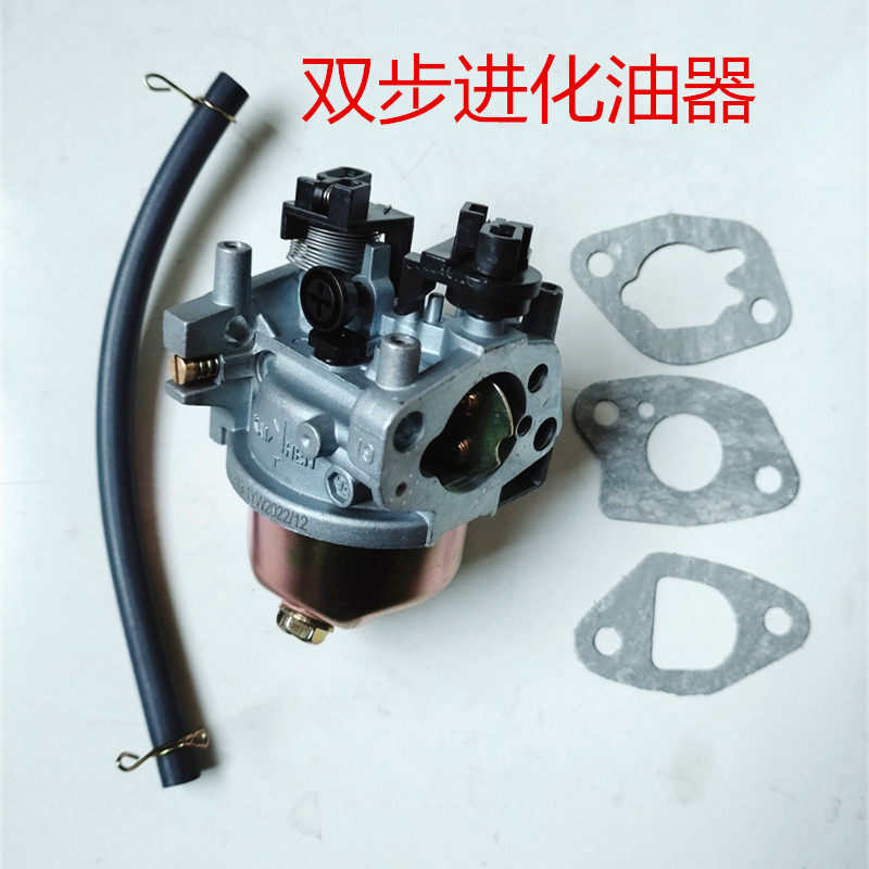 电动车增程器智能变频步进调节直