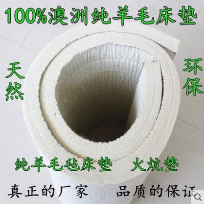 单双人定做学生床垫包邮