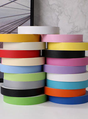 美缝贴条瓷砖自粘客厅背景墙天花板吊顶装饰线条美边线封边条加厚