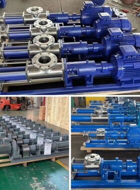 750w1.5kw2.2kw3kw4kw5.5kw7.5kw11kw15kwG型单螺杆泵输送泵