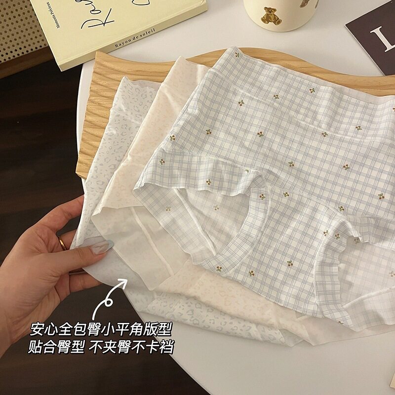 2026新款无痕内裤女冰丝夏薄款女生超薄抑菌隐形中腰女士三角裤女图片