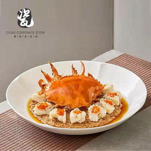 酒店创意白色陶瓷餐具中式餐厅花边炒菜盘子中餐圆形大深盘菜盘子