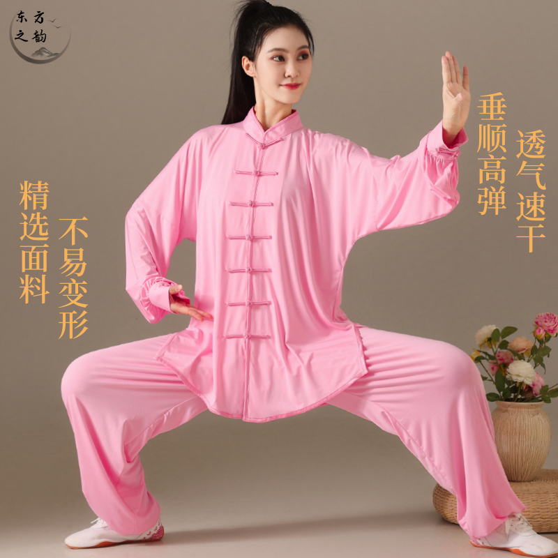 高端牛奶丝太极服表演比赛健身