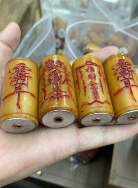 藏传回流骆驼骨雕刻手把件纯手工编织手搓绳挂饰藏式复古文玩坠子