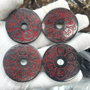 黑驴蹄子六字真言平安扣吊坠朱砂梵文藏式文玩挂件防小人随身饰品