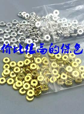 14K包金保色隔片隔珠算盘车轮子弟珠高端文玩手串项链diy配件垫片