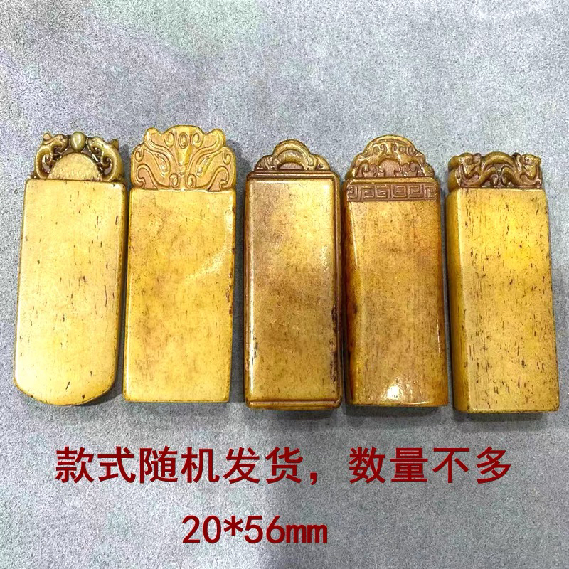 藏传回流老骨保真驼骨老料雕刻平安无事牌吊坠仿古神兽文玩牌子