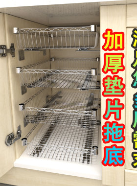 厨房拉篮橱柜改造碗碟diy