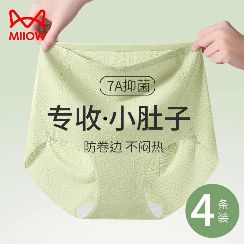 ո ˿޺ۡɫ+ǳ+ǳ M è˸ڿŮ˿޺2025¿44.91Ԫ