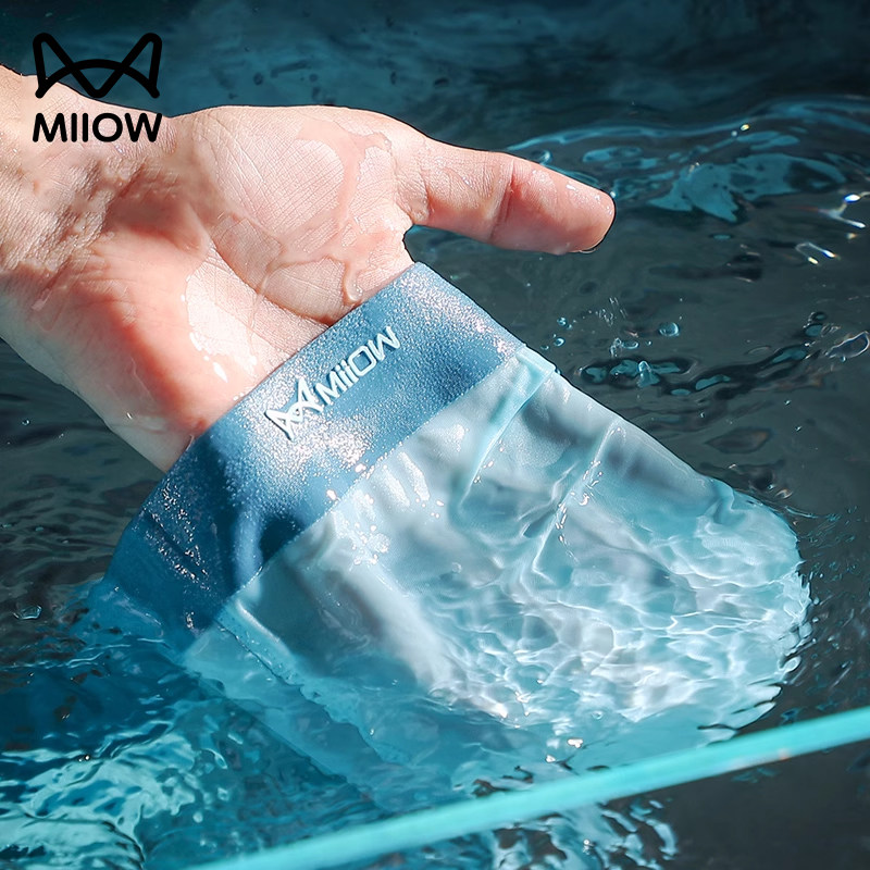 猫人内裤男士夏季冰丝超薄无痕四角裤大码石墨烯抗菌透气平角短裤,女士内衣/男士内衣/家居服,男平角内裤,淘宝优惠券,粉丝福利购,淘宝优惠卷