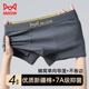 内裤 薄款 男生款 猫人男士 四角纯棉抑菌平角短裤 衩夏季 透气青年裤 头