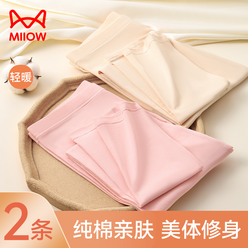 ۻ㣺ޱů ۽ M èŮޱ2024¿209.6Ԫ4(52.4Ԫ/)