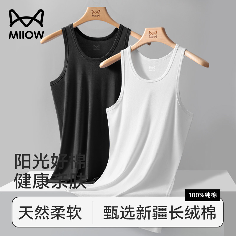 猫人纯棉男全棉背心男图片