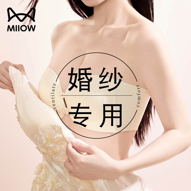 ۻ㣺İ 32/70AB èǰŮСؾ£Դɴר÷޼Ĩ71.91Ԫ