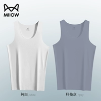 Pure White + Tech Grey [крутой модальный жилет]