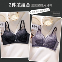 Черный+фиолетовый [Трехмерное кружевное натуральное тепление латекса]