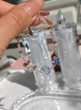 超闪！施华品质水晶蝴蝶人鱼姬手链轻奢高级闺蜜礼物