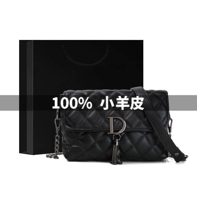 真皮菱格链条包包女小香风2025新款高级感软皮单肩斜挎小羊皮方包