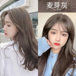 麥芽灰色系發(fā)色亞麻奶茶灰棕色染發(fā)劑2024流行色顯白淺色膏植物純