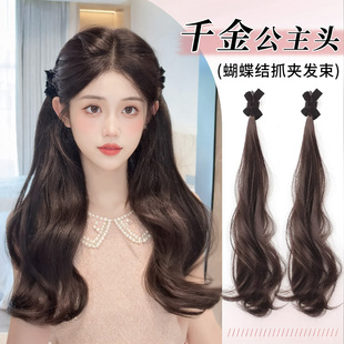 双马尾假发辫子抓夹蝴蝶结千金甜妹感假发马尾女增发量卷发长辫子