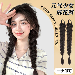 假发辫子女麻花辫仿真假发自然侧边彩色双辫子网红时尚拳击马尾辫