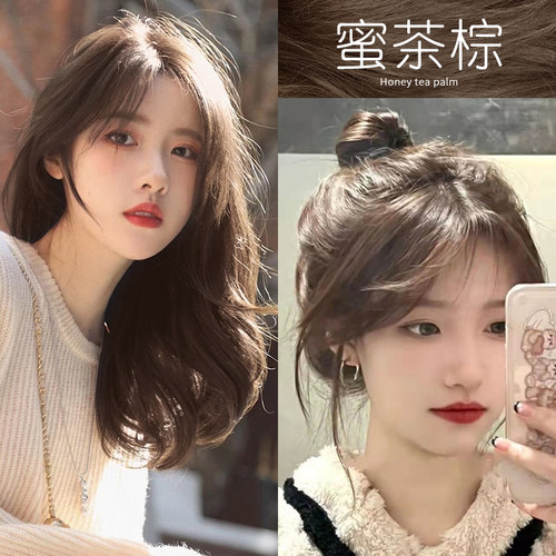 免漂蜜茶棕染发膏气质显白