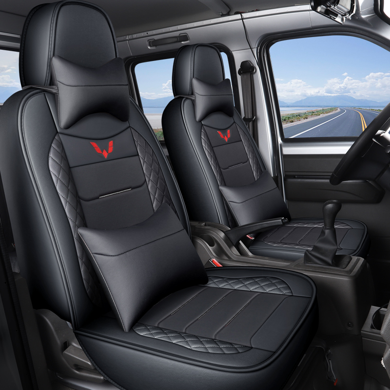 五菱荣光小卡新卡单双排小货车专用全包汽车座套四季通用皮座椅垫,汽车用品/电子/清洗/改装,专车专用座套/座垫,淘宝优惠券,粉丝福利购,淘宝优惠卷