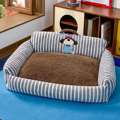New Dog Nest Four Seasons Universal Removable and Washable
