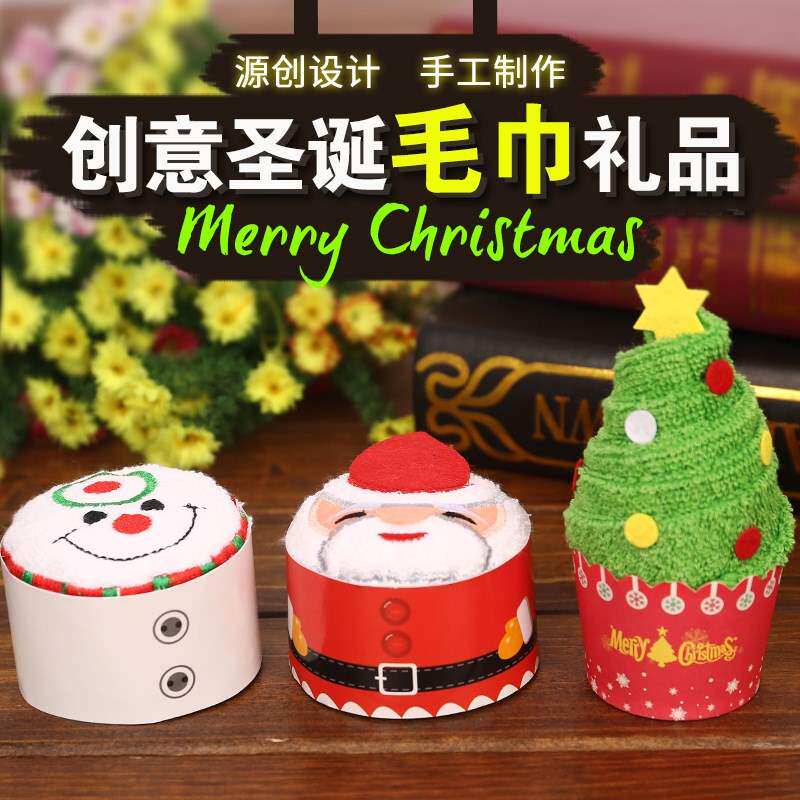 christmas cake towel box santa claus doll cartoon small