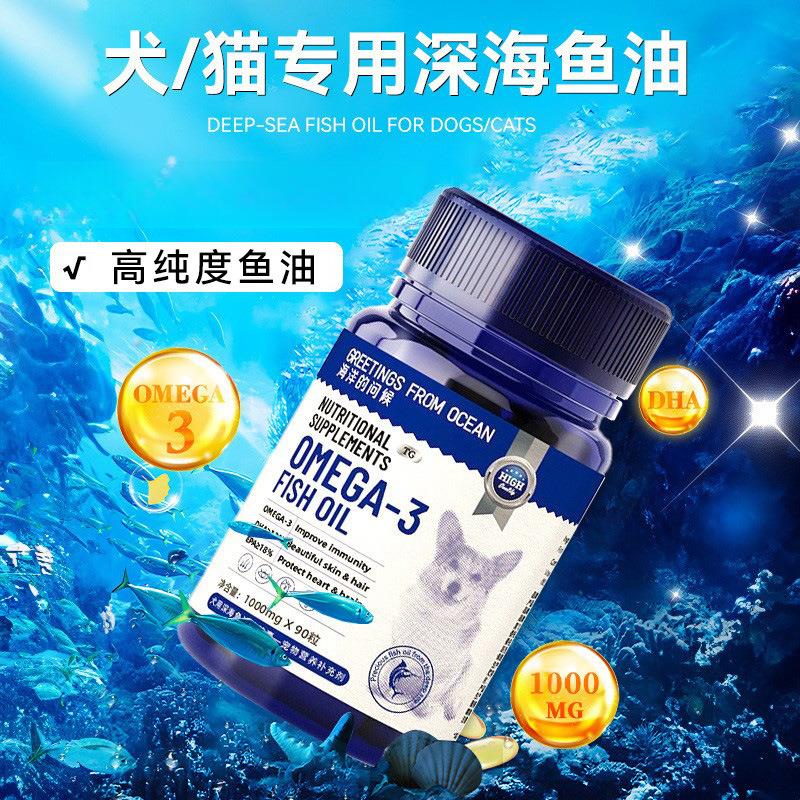 Pet lecithin ha智能猫砂盆
