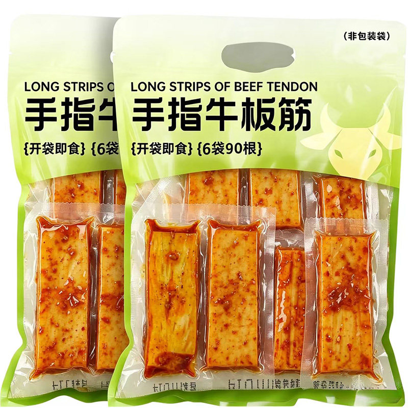 内蒙特产牛板筋即食高蛋白