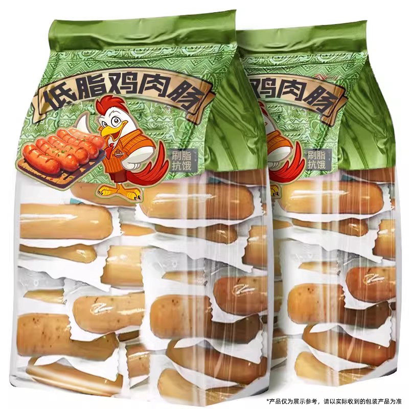 低脂控卡！解馋必备高蛋白鸡肉肠