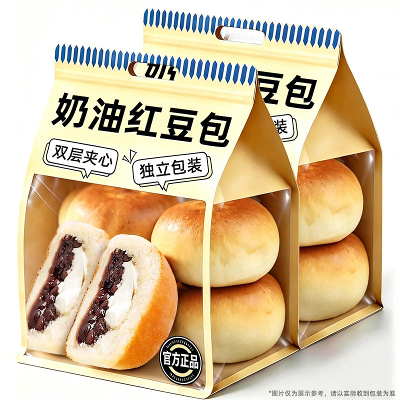 红豆奶油夹心面包奶香饱腹早餐