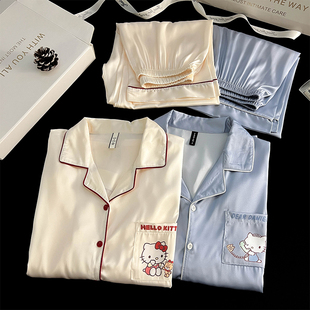 情侣HelloKitty春秋季睡衣女长袖薄款套装凉感丝绸卡通男士家居服