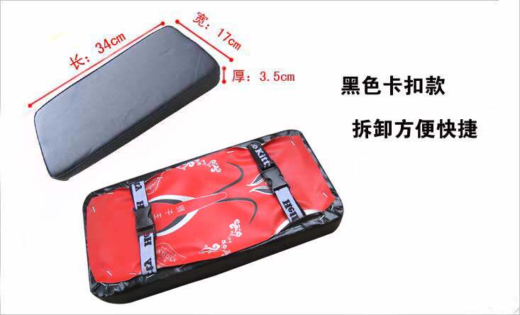 Selle de vélo - Ref 2356291 Image 1